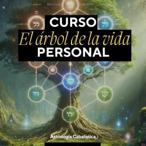 Curso: EL ÁRBOL DE LA VIDA PERSONAL