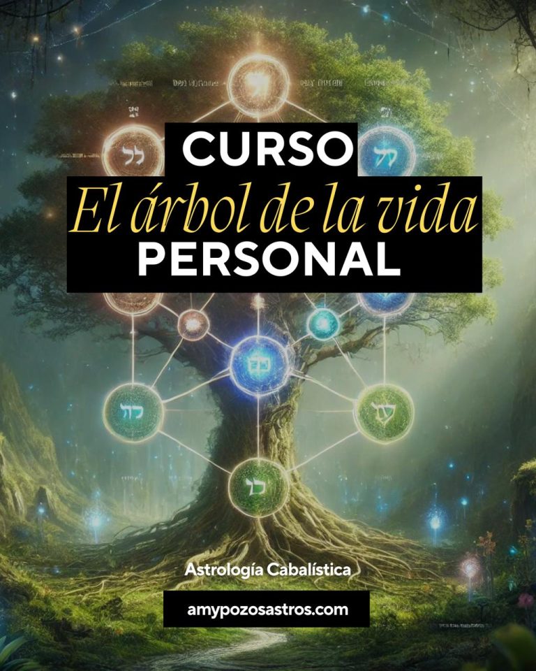 «EL ÁRBOL DE LA VIDA PERSONAL» (versíón grabada)